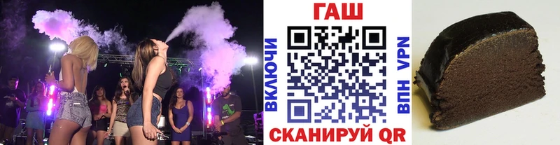 Купить  Звенигород  ГАШИШ AMNESIA HAZE 