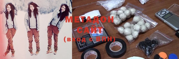 мефедрон Бугульма