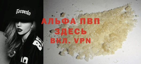 скорость Бородино