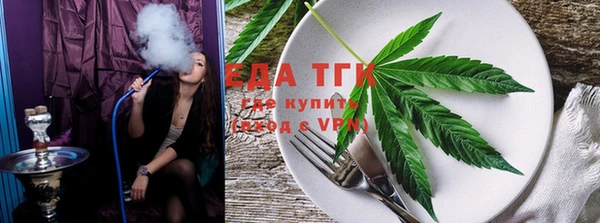 скорость Бородино