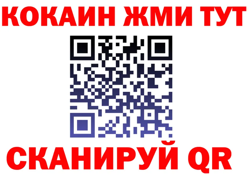 МЕФ 4 MMC зеркало это KRAKEN Звенигород